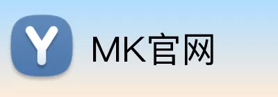 MK官网 Logo